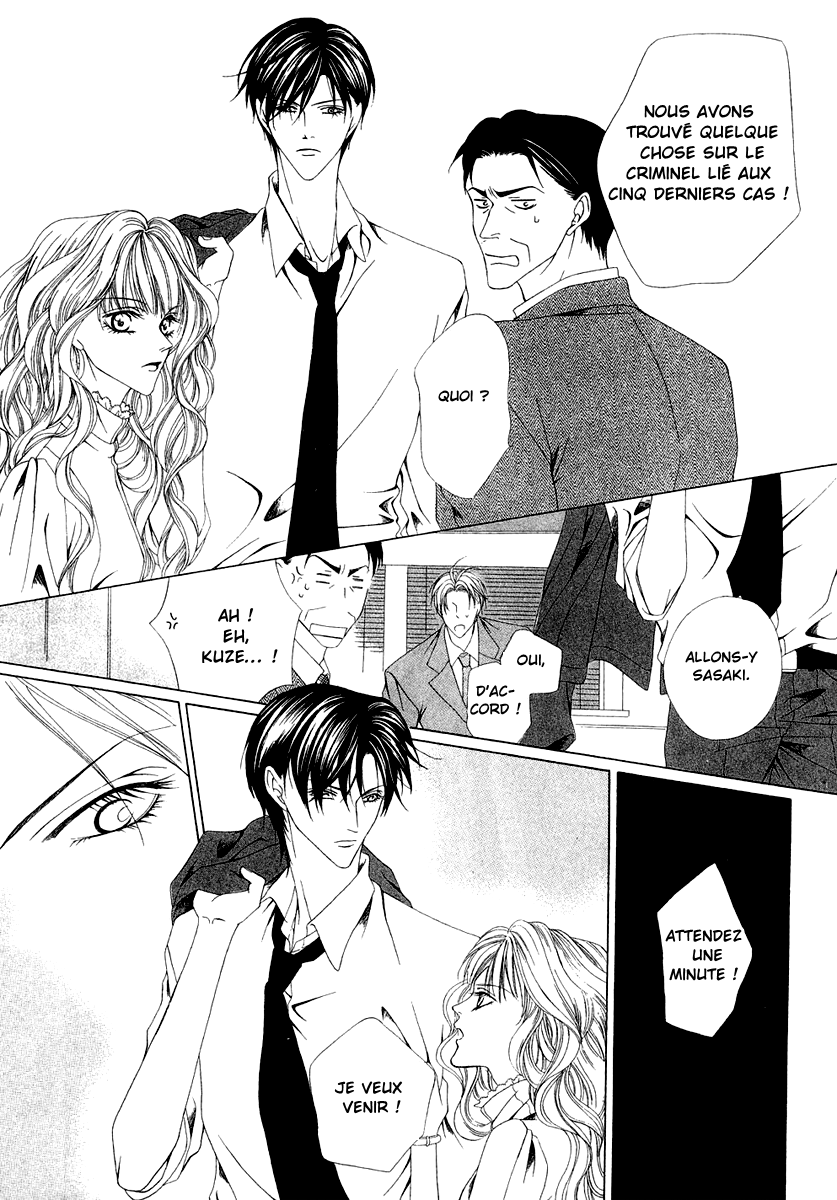 img Keishicho Tokuhanka 007 24